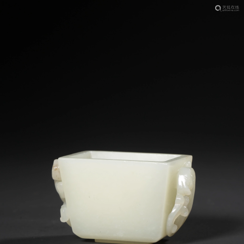 A White Jade Censer With Double Chi-dragon-shaped Ears