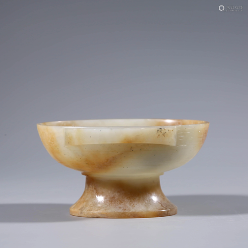 An Agate Stem Bowl