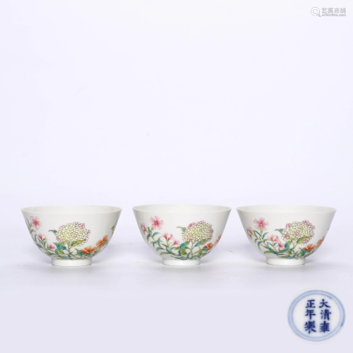 A Set Of Three Famille Rose Floral Porcelain Cups