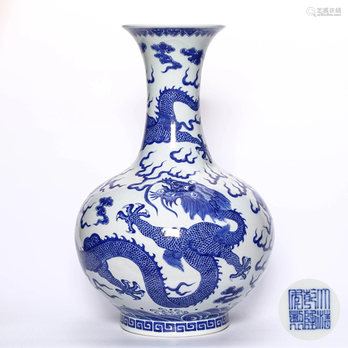 A Blue and White Dragon Porcelain Vase