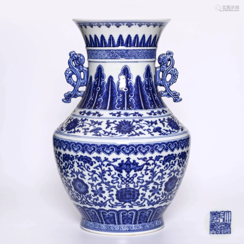 A Blue And White â€˜Interlocking Lotusâ€™ Porcelain Zun