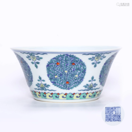 A Doucai Floral Porcelain Horseshoe-shaped Cup