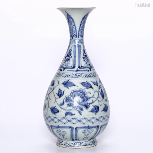 A Blue and White Floral Porcelain Yuhuchun Vase