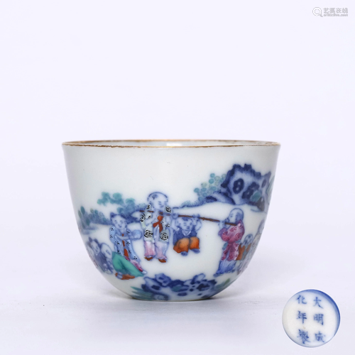 A Doucai â€˜Children At Playâ€™ Porcelain Cup