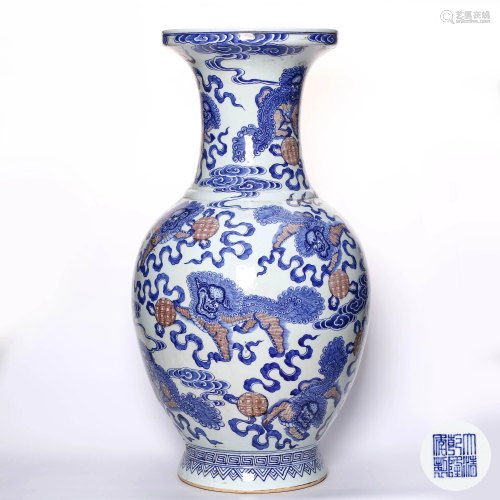 An Underglaze-Blue&Copper-red Lion Porcelain Vase