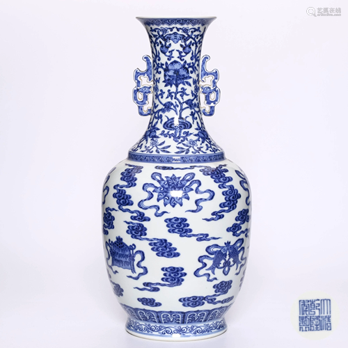 A Blue and White â€˜Babaoâ€™ Clouds Porcelain Vase…