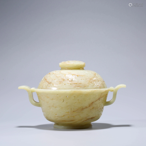 A White Jade Incense Burner With Double Ears