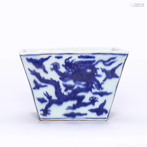 A Blue And White Dragon Porcelain Square Cup