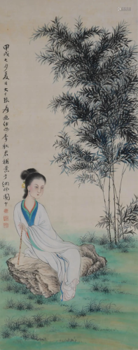 A Chinese â€˜Lady Sitting Under The Treeâ€™ Silk