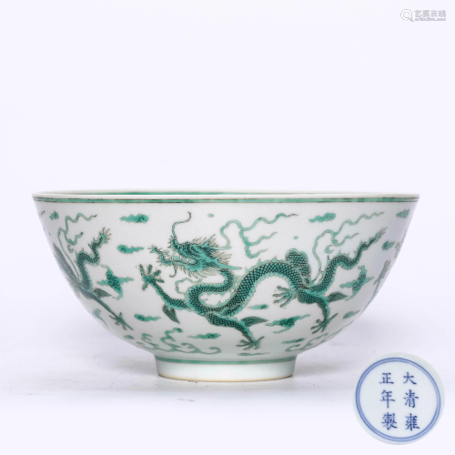 A Green Dragon Porcelain Bowl