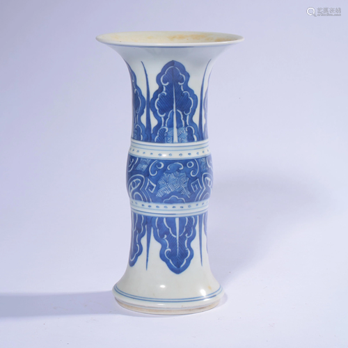 A Blue and White â€˜Banana Leaf And Beastâ€™ Porcelain