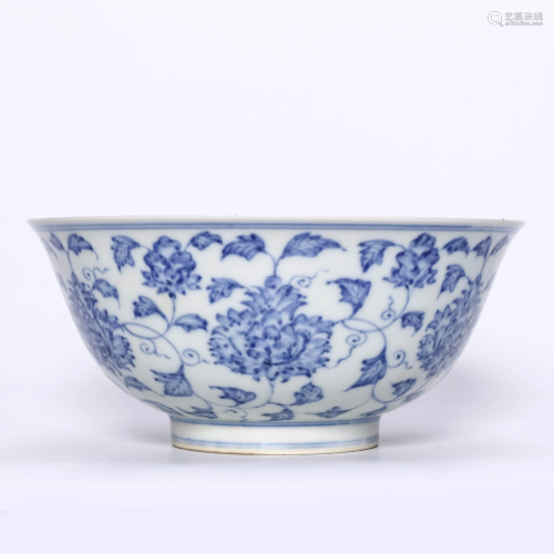 A Blue and White â€˜Interlocking Lotusâ€™ Porcelain