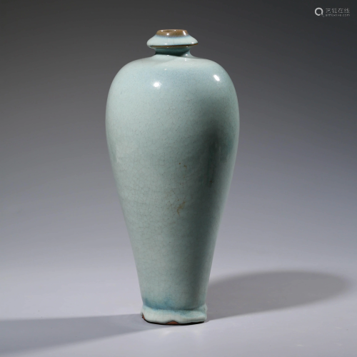 A Jun Kiln Moulded Porcelain Meiping