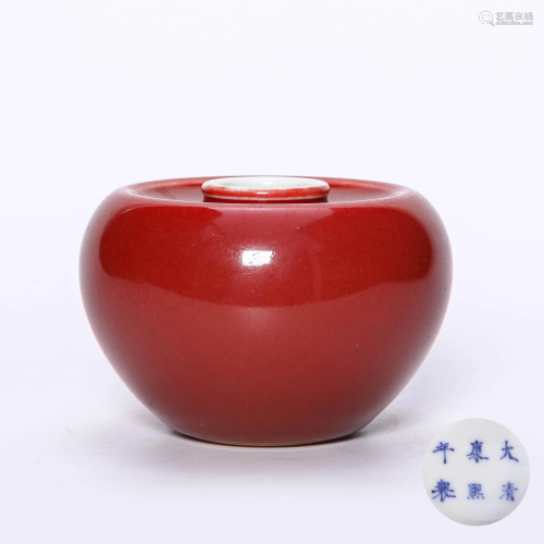 A Red-glazed Porcelain Apple-shaped Zun
