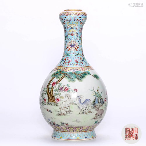 A Famille Rose Goat Patterned Porcelain