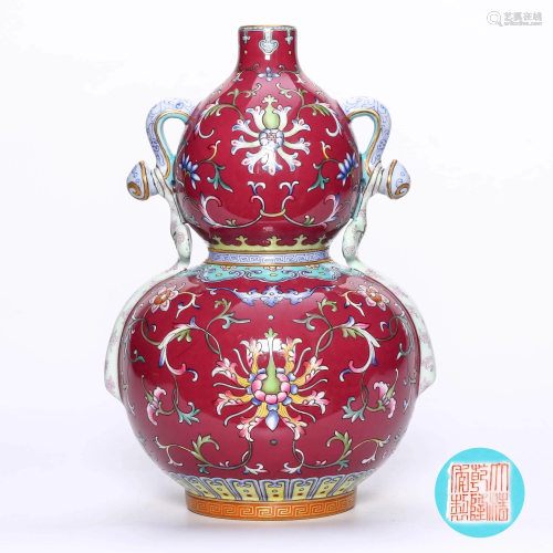 A Coral Red Ground â€˜Interlocking Lotusâ€™ Porcelain