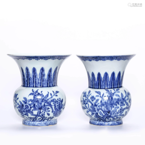 A Pair Of Blue And White Peaches Porcelain Wall Vases