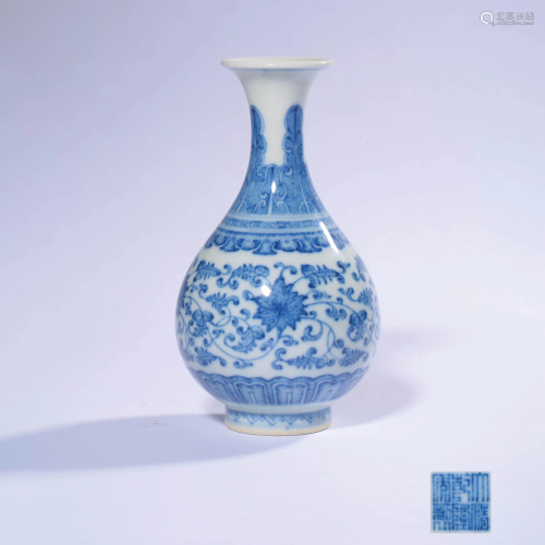 A Blue and White Porcelain Yuhuchunping