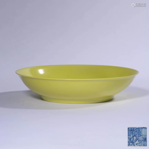 A Yellow Glazed Porcelain Plate