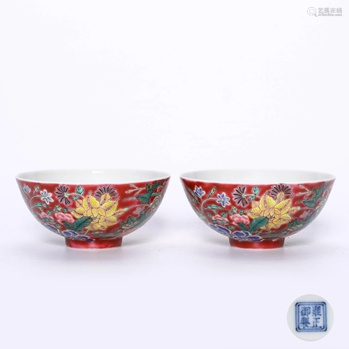 A Pair Of Red-ground Famille Rose Floral Porcelain