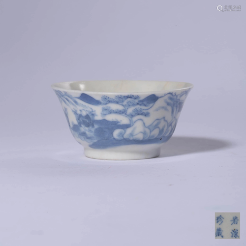 A Blue and White Porcelain Cup