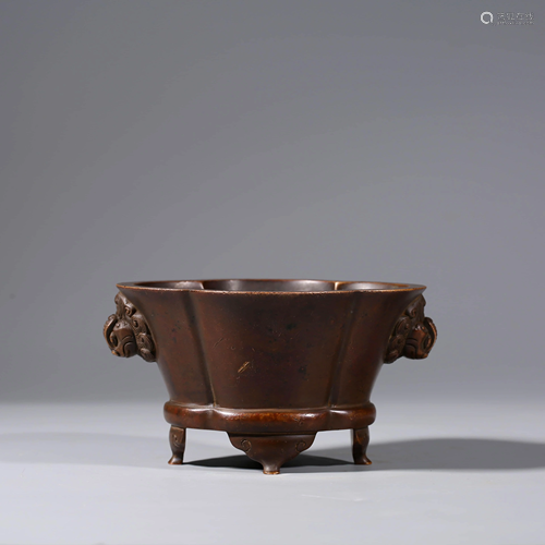 A Bronze Quatrefoil-shaped Incense Burner