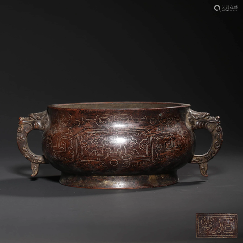 A Bronze Silver-inlaid Chi Dragon Censer