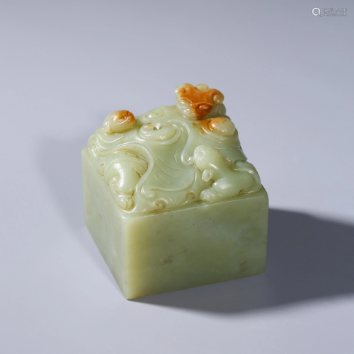 A Carved Jade Seal