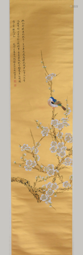 A Chinese Painting Paper Scroll, Ren Zhong Mark