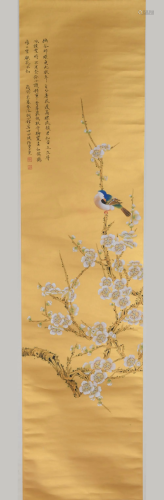 A Chinese Painting Paper Scroll, Ren Zhong Mark
