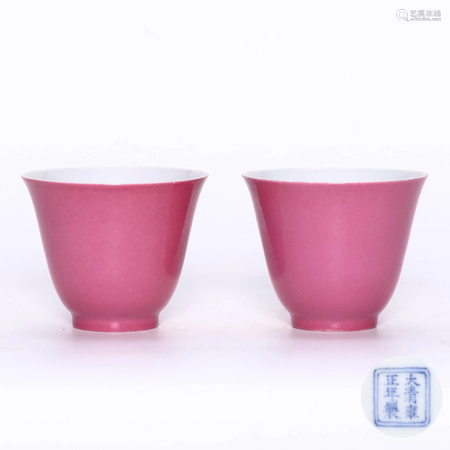 A Pair Of Carmine Glazed Porcelain Cups