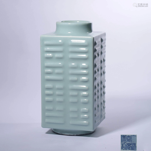 A Celadon Glazed Porcelain Vase