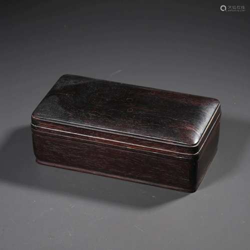 A Red Sadalwood Box