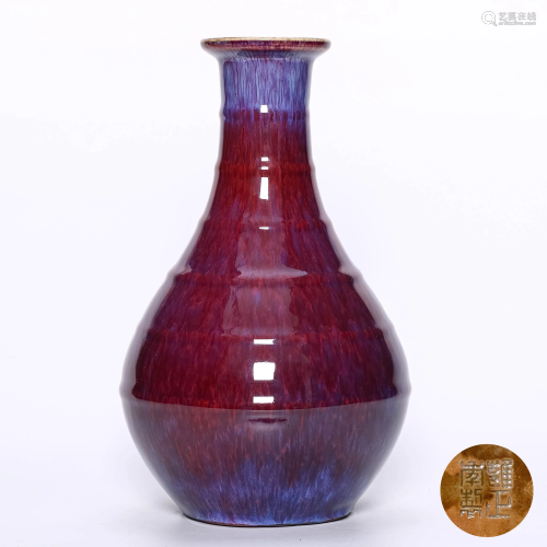 A Jun Kiln Flambe-glazed Porcelain Vase