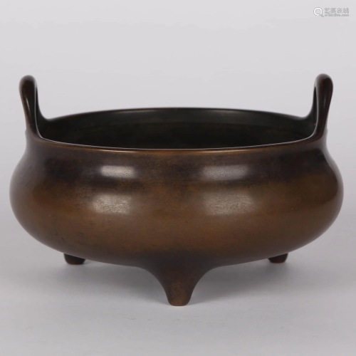 A Bronze Censer With Double Ears