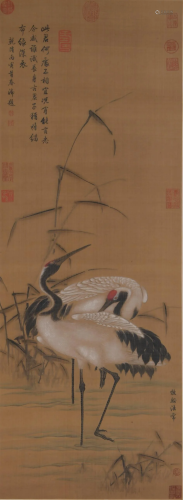 A Chinese Crane Painting Silk Scroll, Fa Chang Mark