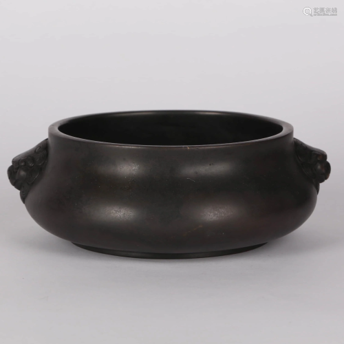 A Bronze Censer With Double Ears