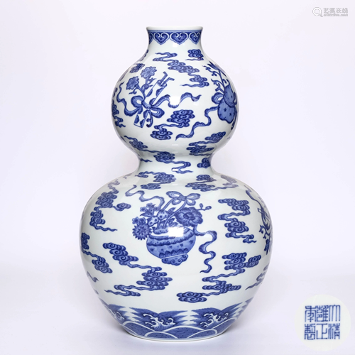 A Blue and White Dragon and Flower Patterned Porcelain