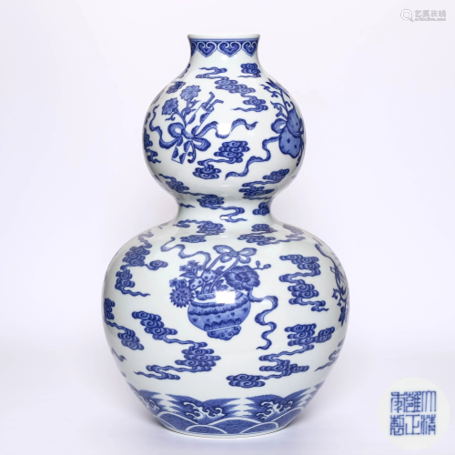 A Blue and White Dragon and Flower Patterned Porcelain