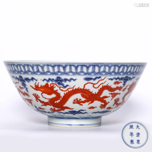 An Iron-Red And Blue&White Dragon Porcelain Bowl