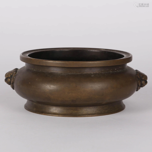 A Bronze Censer With Double Ears