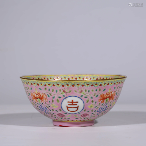 A Famille Rose Floral Porcelain Bowl