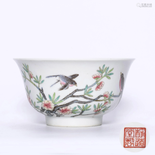 A Famille Rose Flower And Bird Porcelain Cup