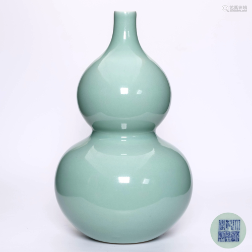 A Celadon Glazed Porcelain Gourd-shaped Vase