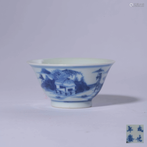 A Blue and White Porcelain Cup