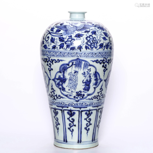 A Blue and White Figures Porcelain Pulm Vase