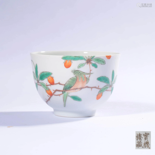 A Famille Rose Porcelain Cup