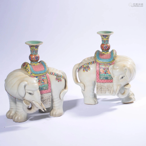 A Pair of Famille Rose Porcelain Elephants