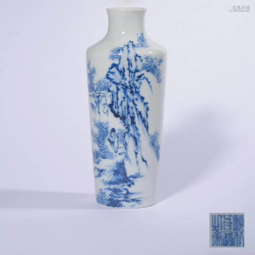 A Blue and White Porcelain Vase