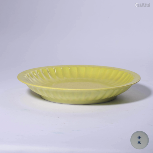 A Yellow Glazed Porcelain Dish